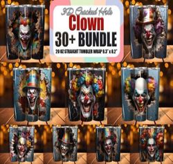3d clown cracked hole tumbler bundle | sublimation tumbler bundle | digital download