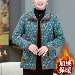 mom outfit autumn and winter coat - new lapel cardigan printing button pockets splicing fleece for warmth long jacket