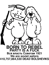 kronstadt rebellionborn to rebel