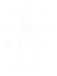 gokus barbell club