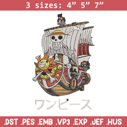 going merry embroidery design, one piece embroidery, embroidery file, anime embroidery, anime shirt, digital download