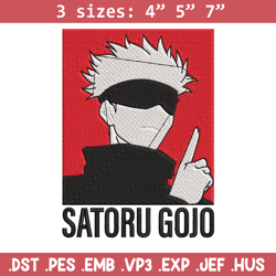 gojo poster embroidery design, jujutsu embroidery, embroidery file, anime embroidery,anime shirt, digital download