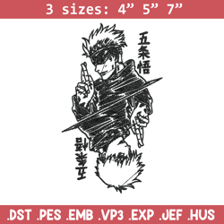 gojo poster embroidery design,jujutsu embroidery, embroidery file, anime embroidery, anime shirt, digital download