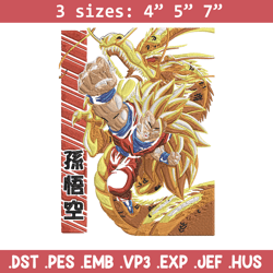 goku ssj 3 embroidery design, dragonball embroidery,embroidery file, anime embroidery, anime shirt, digital download