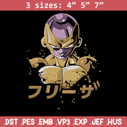 golden frieza embroidery design, dragonball embroidery, embroidery file, anime embroidery, anime shirt, digital download