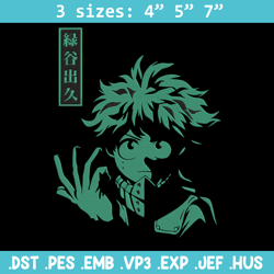 midoriya izuku embroidery design, mha embroidery, embroidery file, anime embroidery, anime shirt, digital download.