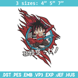 goku chibi embroidery design, dragonball embroidery,embroidery file, anime embroidery, anime shirt, digital download