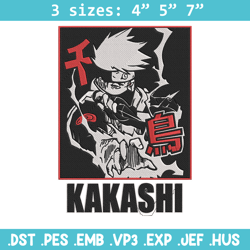 hatake kakashi embroidery design, naruto embroidery, embroidery file, anime embroidery, anime shirt, digital download