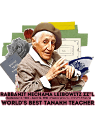 rabbanit nechama leibowitz zzl