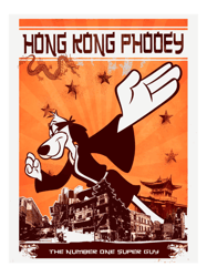 funny hong kong phooey