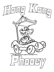 phooey and spot in the phooeymobile hong kong phooey