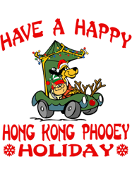 team boys girls happy hong kong kungfu phooey holiday