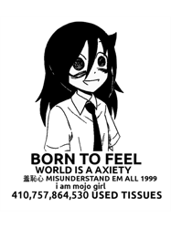 born to feel tomoko