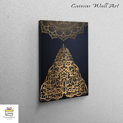 large wall art, canvas art, large canvas, muslim housewarming printed, black and gold canvas print, islamic wall decor,