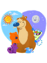 bear in the big blue house 1 (1)