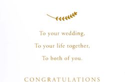 signature wedding card