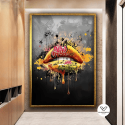 giraffiti yellow lip canvas, banksy graffiti lip canvas decorative wall art, graffiti canvas print, pop art lip wall dec