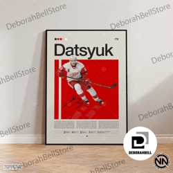 pavel datsyuk canvas, detroit red wings canvas, nhl canvas, hockey canvas, sports canvas, mid-century modern, sports bed