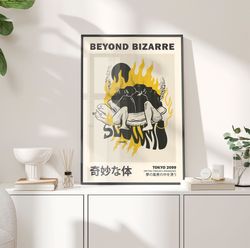 beyond bizarre poster, surreal print, bizarre turtle body animal, trippy psychedelic poster, mystic poster, rave poster,