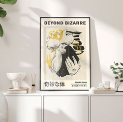 beyond bizarre poster, surreal print, bizarre rooster body animal, trippy psychedelic poster, mystic poster, rave poster