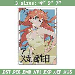 asuka poster embroidery design, evangelion embroidery, embroidery file, anime embroidery, anime shirt, digital download