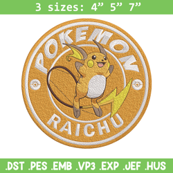 raichu embroidery design, pokemon embroidery, embroidery file, anime embroidery, anime shirt, digital download.