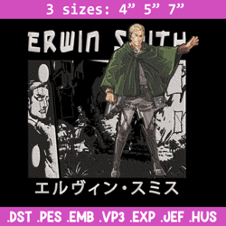 erwin smith embroidery design, aot embroidery, embroidery file, anime embroidery, anime shirt, digital download