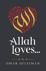 allah loves by omar suleiman