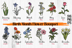 birthmonth svg bundle | flower svg | birth flower svg | floral svg | botanical svg | rose svg | birthday svg | svg