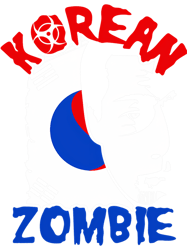 the korean zombiechan sung jung