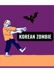 the korean zombie chan sung jung(2)