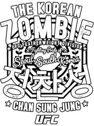 zombie chan sung jung ufc