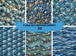 sea seamless pattern 6 png, blue 3d seamless pattern, underwater pattern, marine style, ocean pattern