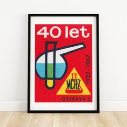 industrial chemistry - matchbox print - aesthetic wall art - vintage art - matchbox wall poster - vintage poster print