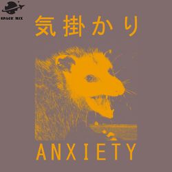 anxiety ossum japanese png design