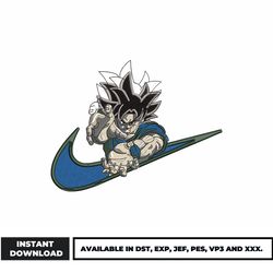 goku nike embroidery design, dragonball embroidery, anime embroidery, embroidery file, instant download