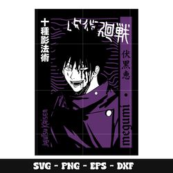 megumi hurt svg, jujutsu kaisen svg, anime svg