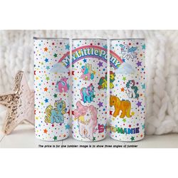 retro my little pony tumbler from 1980's | sparkling starry background | vintage collector's cup