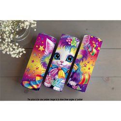 inspired by lisa you know who! 80's & 90's kitty design customizable tumbler