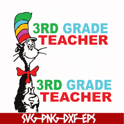 3rd grade teacher svg, png, dxf, eps file DR00033