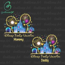 custom bundle family vacation 2024 png, family trip png, vacay mode png, magical kingdom png, only png