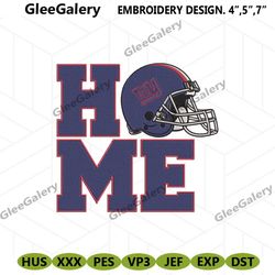 new york giants home helmet embroidery design download file