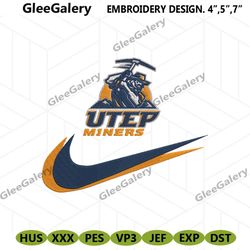 utep miners double swoosh nike logo embroidery design file