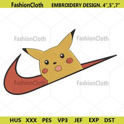 nike x pikachu anime pokemon embroidery design instant download