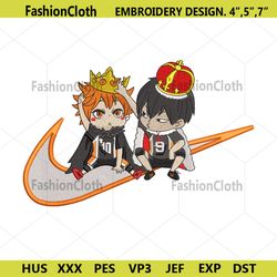 hinata and tobio chibi nike embroidery instant download file