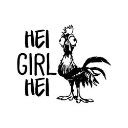 hei girl hei, chicken svg, turkey svg, thanksgiving, friend gift, gift for friend, best friend gift, svg png, dxf, eps