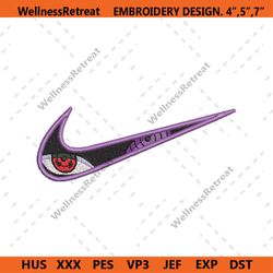 sharingan and rinnegan nike logo embroidery file