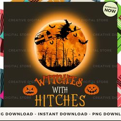 digital - camping witches with hitches pod design - high-resolution png file