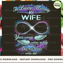 digital - wife spirit in loving memory of my your cloud pod design - high-resolution png file