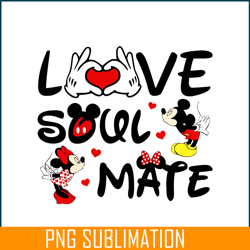 love soul mate png